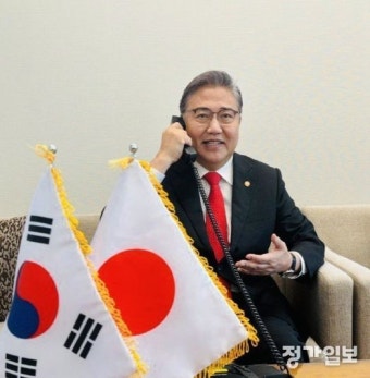 외교부, 한일 외교장관 통화 | 일본, 한국, 양