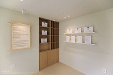 부산 맘편한정신건강의학과 | 1204디자인 부산 맘편한정신건강의학과 | 1204디자인 | 스튜디오 인테리어, 요양원, 인테리어