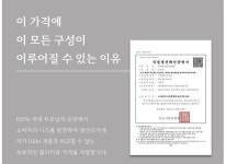 준영이불공장 | 대구 이불공장 기숙사이불 풀세트(차렵이불,매트커버,침대패드,베개커버,베개솜) Pin on 대구 이불도매공장