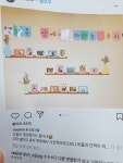 다례만들기에 있는 이상정님의 핀 | 교실 아이디어, 유치원 아이디어, 어린이 활동