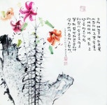 #문인화#한국화#수묵화#동양화#사군자#그림#미술#캘리그라피#갤러리#일러스트#드로잉#꽃#예쁜#시#calligraphy#art... 