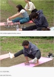 대호정사요가원 | 요가 같이 하는 수강생들 못한다고 비웃는 대호 84 … 요가 같이 하는 수강생들 못한다고 비웃는 대호 84 …