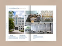 숙명경영전문대학원 브로슈어