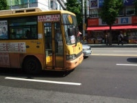 Pin page Pin by 무진 정 on 버스 | Bus, Korea, Vehicles