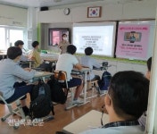 장성공공도서관, 학교로 찾아가는 진로 인문학 특강 운영 - 2020 | 영화 감독, 선망, 진로