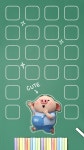 Pig 🍭 | 돼지