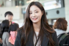 「연우 Yeonwoo (Former Momoland)」おしゃれまとめの人気アイデア｜Pinterest｜Mina Myoui