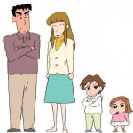 새로나온 짱구 사촌