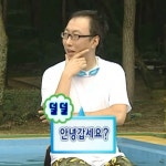 안녕갑세요 333 안녕갑세요 333 | 웃긴 밈, 영감을 주는 인용구, 밈 유머