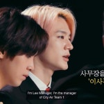 Lee Jeno on Instagram: “|220317| CRIME ZONE File.1 ✨✨ #leejeno #jeno #이제노 #제노 #nct #nctdream #nct127 #nctu #마크 #해찬... 