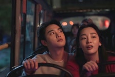 230915- D.O. 디오 기대 Highlight Medley | Pria tampan