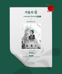 (2) 수채화 𝐕 画(@V_Pintor__) / 트위터(이미지 포함) | 수채화