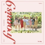 fromis_9 프로미스나인 To. Day Digital Cover | Album covers, Album, Mini albums