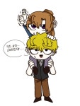 네가 죽어(키미가시네)