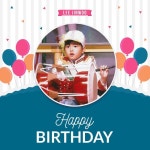 마루기획 on in 2020 | Birthday, Happy birthday, Happy