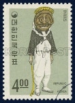 culture, white, black, yellow, 1967 03 15, 민속시리즈, 1967년 03월 15일, 543, 통영 오광대 pos… | 우표, 한국화, 민화