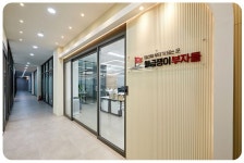 강남 서초동 사무실인테리어 고급스러운 마감재를 활용한 오피스 시공현장 - 2023 | 인테리어, 스튜디오 인테리어, 레이아웃