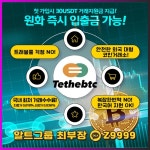 다음주증시전망 캬뚁 Z9999 - 2023 | 생명과학, 금융, 화학