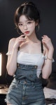 안경 눈나들 좋져