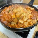 บูเดจิเก - 부대찌개 in 2024 | Food