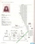 1번째 이미지 | 크로셰 패턴, 뜨개질, 뜨개질 패턴