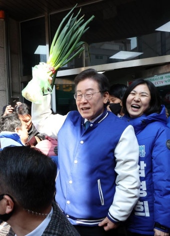 '대파' 든 이재명 