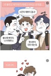 SNS 많이 하는 이유,,