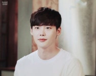 [w더블유]더블유(W)13화캡쳐/강철캡쳐/이종석캡쳐 [w더블유]더블유(W)13화캡쳐/강철캡쳐/이종석캡쳐 : 네이버 블로그 | Lee jong... 