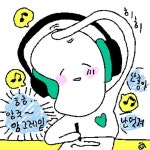 Pinterest - 2023 | 영감을 주는 명언, 명언