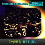 네덜란W 방송보기  www.b-score.co.kr  #토론토R오클라T #청광 #석정현 #상일일등 #광저우EVS부리람U #해외축구영상 #다솔주유소 #LOSC릴... 