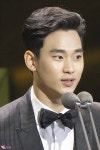 KBS Drama Awards 161231 #KimSooHyun #김수현