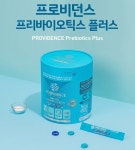 GC녹십자웰빙 프로비던스 프리바이오틱스 플러스 5gX100개 ￦26790 | 장 건강, 전자제품, 식품 포장 디자인