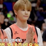 성찬무인자판기 | Pin by ᵕ̈ on ⭑ 성찬 ⭑ in 2023 | Nassau