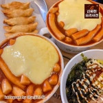 신비한 요리사전 on Instagram: “오늘은 신전떡볶이 땡김요 떡볶이는 왜 안질리냐고요 =_ㅠ @오늘 우리 점심 @ ✔소스 : 고추장 1T, 물엿 1T... 