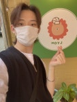 온리원오브 on Twitter 온리원오브 on Twitter | Boy groups, Instagram update, Beauty