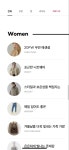 해다방_리뉴얼에 있는 kyungyi kim님의 핀 - 2020