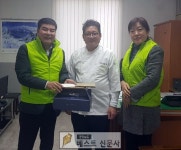 지키다”   영주시 가흥1동 권용우(권실장참마찹쌀꽈배기 대표)는 지난 16일 휴천2동지역사회보장협의체(공동위원장 이태희, 박이서)에 관내... 