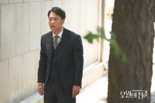 Youth of May - Photo Gallery (Drama, 2021, 오월의 청춘) | Drama, Youth, Photo galleries