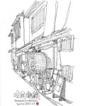 Sketch Urban에 있는 Design Sketch님의 핀(이미지 포함)