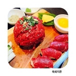 チヂミ、スープ おかわり（3回）🤣 . . #육회지존 #ユッケ至尊 #肉×肉 #ユッケ #美味しかった #맛있었다 #フェギ #회기 #回基… | 肉, チヂミ, キムチ