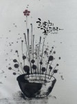 Pin page Pin på 캘리그라피 i 2024