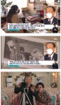 대표가 별세한 무료 예식장 근황