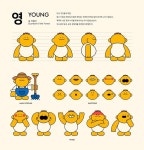 평강랜드 Peace Land Character Branding | 캐릭터 개발, 캐릭터 턴어라운드, 일러스트레이션