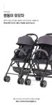 콤비코리아 주식회사 | Baby car seats, Car seats, Baby car