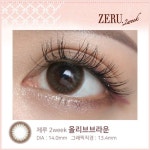 #렌즈라라 #제루 #올리브브라운  올리브브라운은 브라운 컬러에 포인트로 올리브의 그린이 살짝 얹어져 자연스럽고 매력적인 눈동자를... 