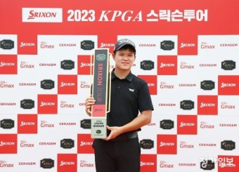 [2023 KPGA 스릭슨투어 11회 대회] 전준형, ‘2023 KPGA 스릭슨투어 11회 대회’서 연장 끝 프로 데뷔 첫 승 달성 - 2023 | 카드, 날, 기자