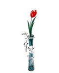 쉼이 있는 공간에서.. 캘리그라피 손끝에 마음을 담다 | 간단한 그림, 수채화 그림, 하트 그림