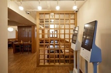 화이트우드톤 24평 해장국집 인테리어 화이트우드톤 24평 해장국집 인테리어 in 2024 | Icon parking