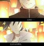 Épinglé par 꼬북칩 sur NS