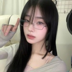 민